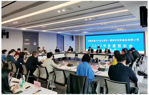 微信图片_20220401165317.jpg