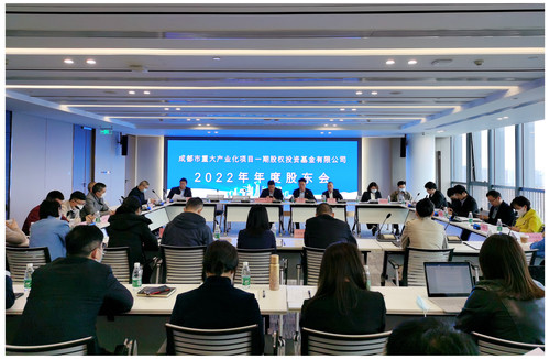 微信图片_20220401170152.jpg