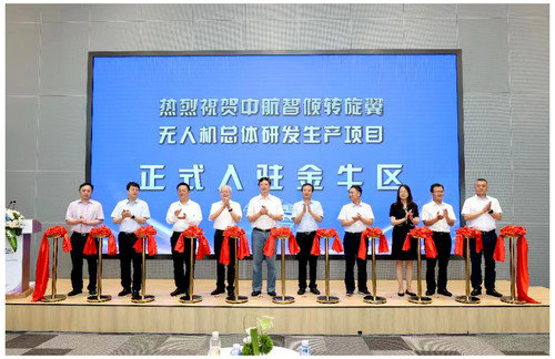 微信图片_20220630175336.jpg