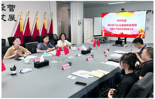 微信图片_20220816164515.jpg