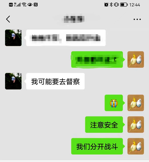 冉应梅-1.jpg