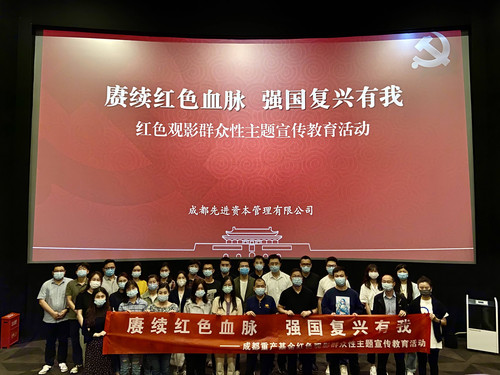 微信图片_20221019132301(1).jpg